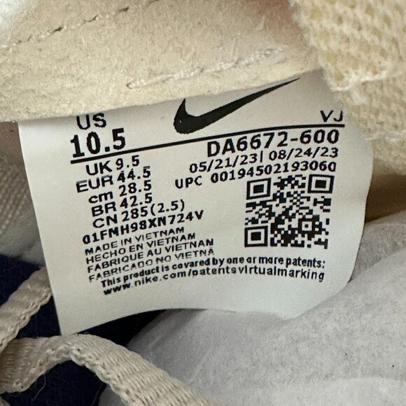 Nike Tom Sachs General Purpose Shoe - Picture 7 of 8